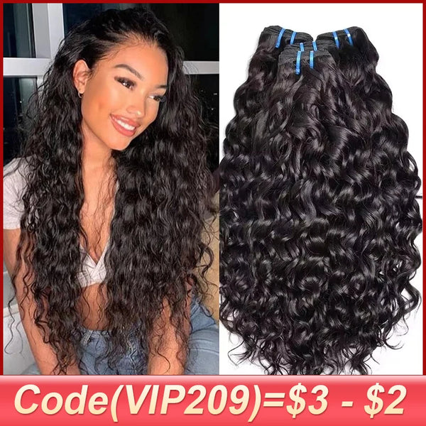 Brazilian Water Wave Real Human Hair Bundles