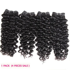 Kinky Curly Remy Human Hair Weave 4 Bundles Extensions - Pure Hair Gaze